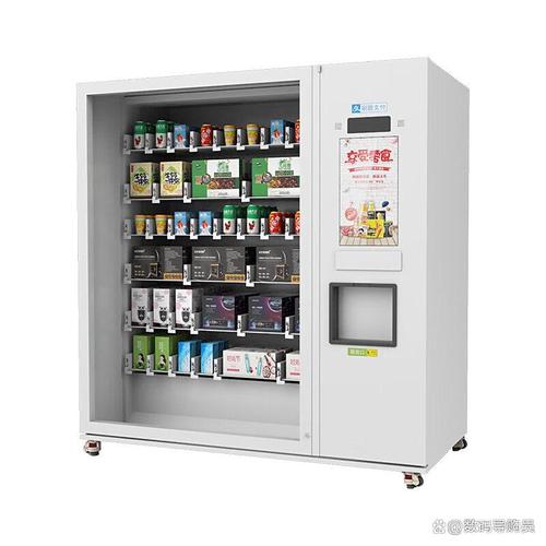 新北洋自动售货机怎么样？品质与智能的完美融合